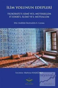 İlim Yolunun Edepleri