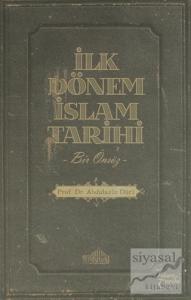 İlk Dönem İslam Tarihi
