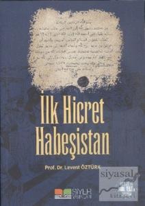 İlk Hicret Habeşistan