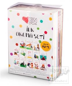 İlk Okuma Seti (13 Kitap Takım)