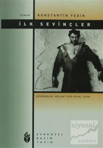 İlk Sevinçler