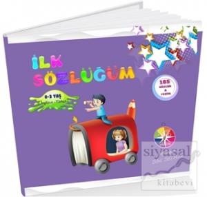 İlk Sözlüğüm (Türkçe-İngilizce)