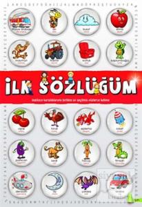 İlk Sözlüğüm