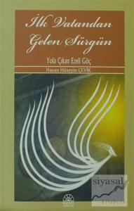 İlk Vatandan Gelen Sürgün