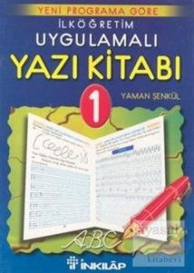 İlköğretim Uygulamalı Yazı Kitabı 1. Sınıf