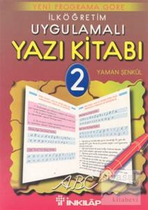 İlköğretim Uygulamalı Yazı Kitabı 2. Sınıf