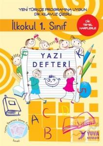 İlkokul 1. Sınıf Yazı Defteri-Dik Temel Harflerle