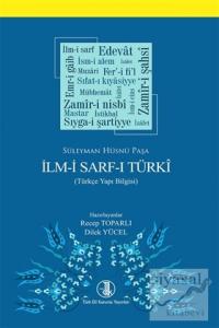 İlm-i Sarf-ı Türki