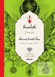 İlmihal (Osmanlıca-Türkçe) (Ciltli)