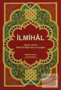 İlmihal İlmihal