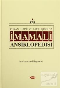 İmam Ali Ansiklopedisi Cilt 7 (Ciltli)