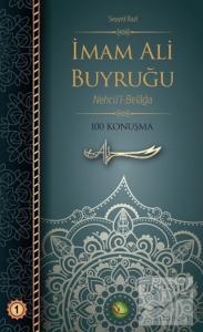 İmam Ali Buyruğu