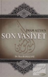 İmam Ali'den Son Vasiyet