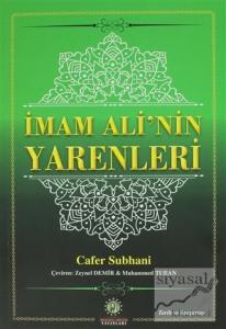 İmam Ali'nin Yarenleri