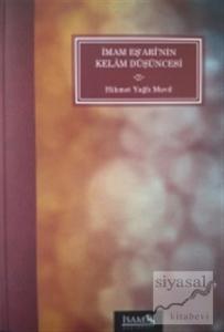 İmam Eş'ari'nin Kelam Düşüncesi