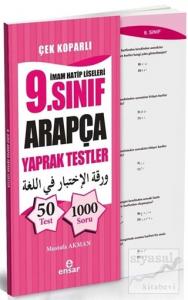 İmam Hatip Liseleri 9. Sınıf Arapça Yaprak Testler - Çek Koparlı