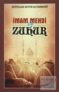 İmam Mehdi ve Zuhur