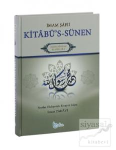 İmam Şafii Kitabü's Sünen Tercümesi (Ciltli)