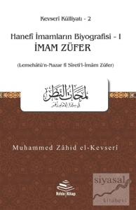 İmam Züfer - Hanefi İmamların Biyografisi 1