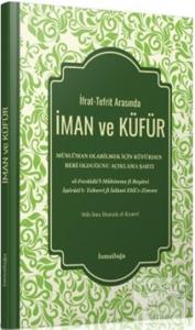 İman ve Küfür