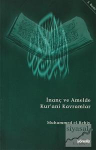 İnanç ve Amelde Kur'ani Kavramlar