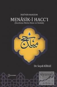 İndi'nin Manzum Menasik-i Hacc'ı