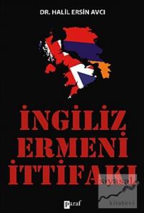 İngiliz Ermeni İttifakı