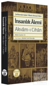 İnsanlık Alemi