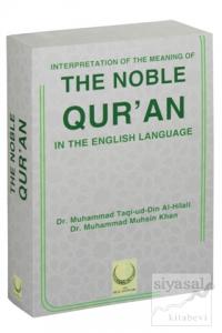 Interpretation Of The Meaning Of The Noble Qur'an