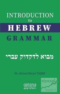Introduction to Hebrew Grammar