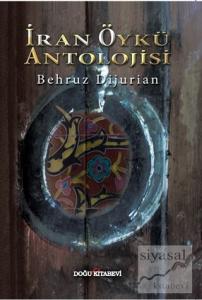 İran Öykü Antolojisi