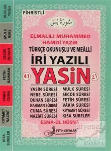 İri Yazılı Yasin (Kod:F025)