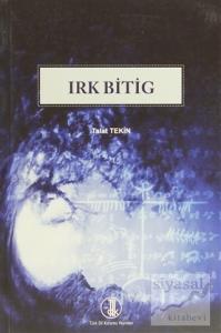 Irk Bitig