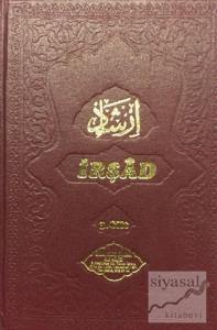 İrşad Cilt: 3 (Ciltli)