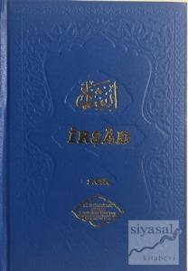 İrşad Vaaz ve Nasihat (3 Cilt Takım, Şamua) (Ciltli)