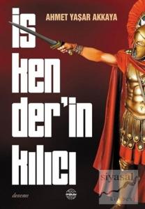 İskender'in Kılıcı