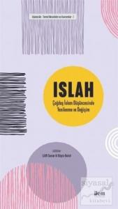 Islah