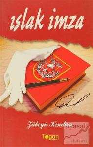 Islak İmza