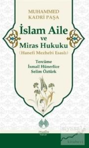 İslam Aile ve Miras Hukuku