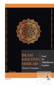 İslam Davetinin Esasları