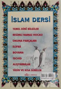 İslam Dersi