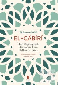 İslam Düşüncesinde Demokrasi, İnsan Hakları ve Hukuk