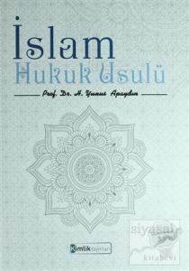 İslam Hukuk Usulü