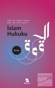 İslam Hukuku