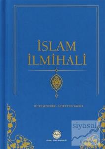 İslam İlmihali (Ciltli)