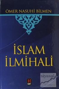 İslam İlmihali (Şamua) (Ciltli)