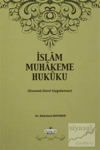 İslam Muhakeme Hukuku