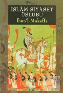 İslam Siyaset Üslubu