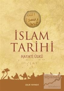 İslam Tarihi (Ciltli, 2. Hamur)