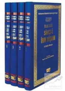 İslam Tarihi Sireti İbn Hişam (4 Cilt, Şamua) (Ciltli)